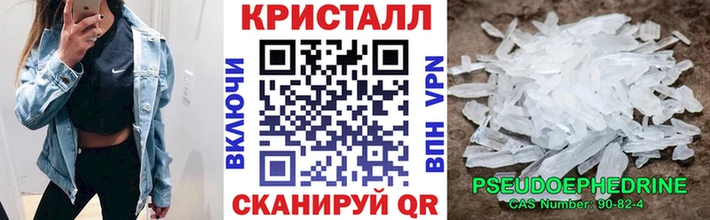 darknet Telegram  Старая Купавна  ссылка на мегу рабочий сайт  Amphetamine Розовый  цена  
