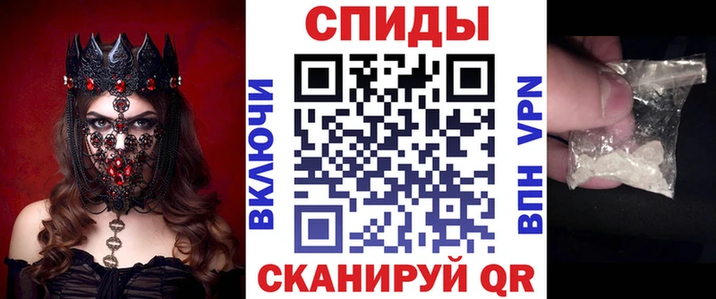 АМФ VHQ Старая Купавна