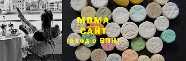 скорость mdpv Михайловск