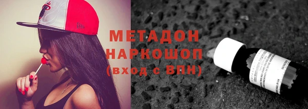 MESCALINE Алзамай