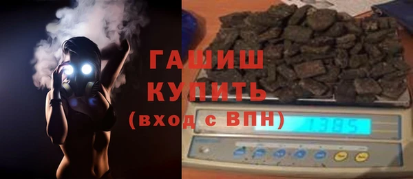 PSILOCYBIN Абдулино
