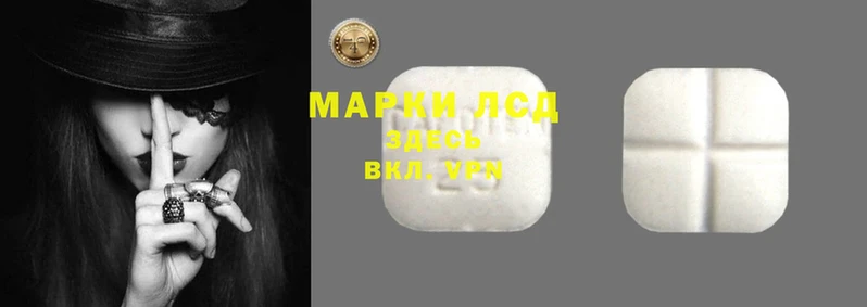 МДМА Михайловка