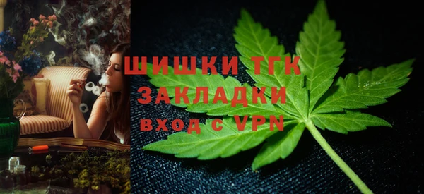 MESCALINE Алексин